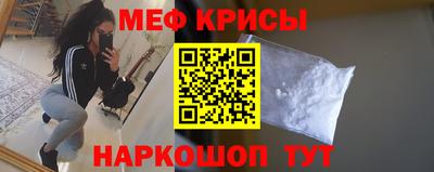 MDMA Сосновый Бор