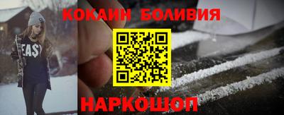 apvp Сочи