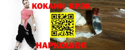 MDMA Сосновый Бор