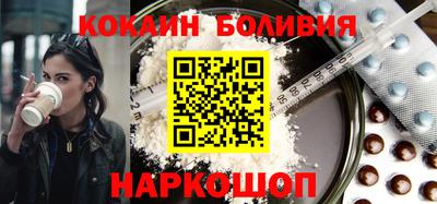 MDMA Сосновый Бор
