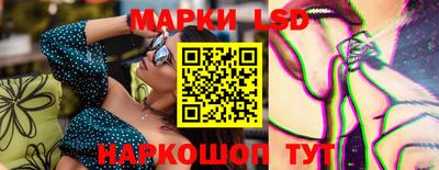 MDMA Сосновый Бор