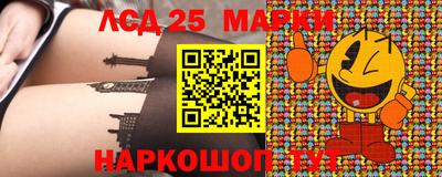 apvp Сочи