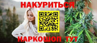 MDMA Сосновый Бор