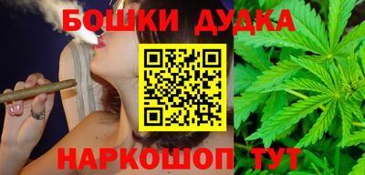 MDMA Сосновый Бор