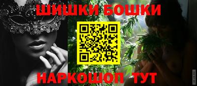 MDMA Сосновый Бор