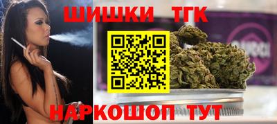 MDMA Сосновый Бор