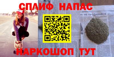 PSILOCYBIN Сосновоборск