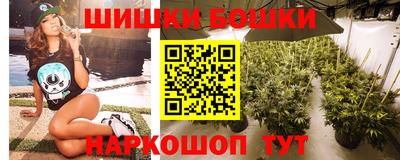 apvp Сочи