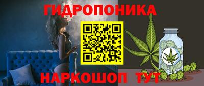MDMA Сосновый Бор