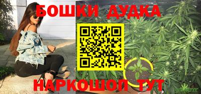 MDMA Сосновый Бор