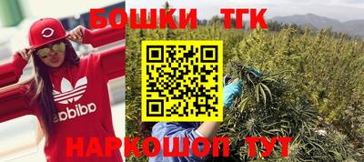 PSILOCYBIN Сосновоборск