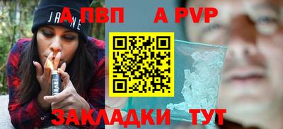 PSILOCYBIN Сосновоборск