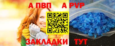 PSILOCYBIN Сосновоборск
