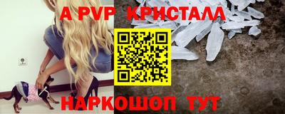 PSILOCYBIN Сосновоборск