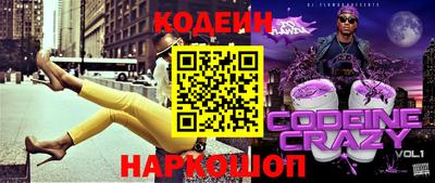 apvp Сочи