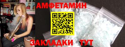 PSILOCYBIN Сосновоборск