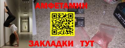 MDMA Сосновый Бор