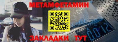 MDMA Сосновый Бор