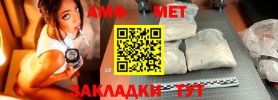 MDMA Сосновый Бор