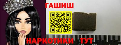 apvp Сочи