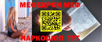 apvp Сочи