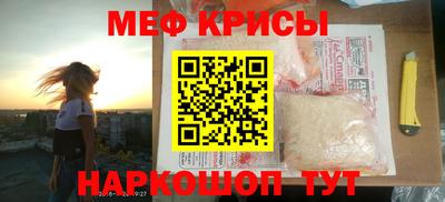 PSILOCYBIN Сосновоборск