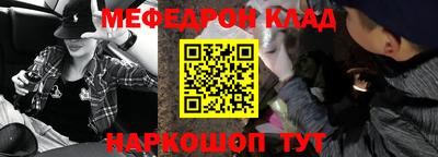 PSILOCYBIN Сосновоборск