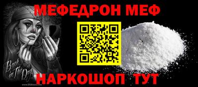 PSILOCYBIN Сосновоборск