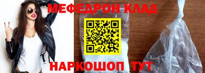 apvp Сочи